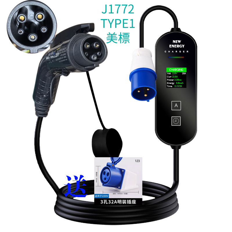 EU/UK Plug CEE 32A/16A Portabl - đánh giá và giá Portable Ev Charger 32A Type 2 Cee Plug
